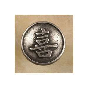  Anne at Home 2261 738 Pewter Happiness Knob
