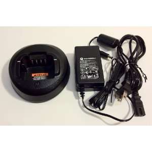  Genuine Motorola Radio Charger (PMLN5228A) & Power Supply 