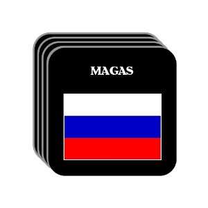  Russia   MAGAS Set of 4 Mini Mousepad Coasters 