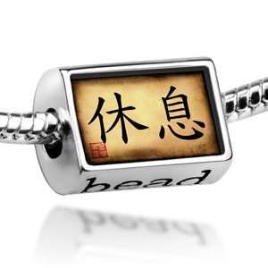  Beads Chinese characters, letter rest   Pandora Charm 