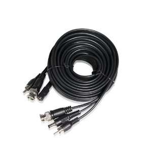  50 Foot Security Camera Cable With Video Power & Audio 