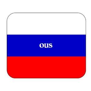  Russia, Ous Mouse Pad 