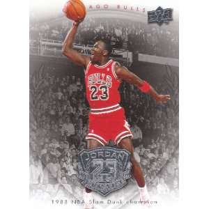  Exclusive Trading Card  1988 NBA Slam Dunk Champion #16 Toys & Games