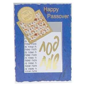 Passover Greeting Cards. Blue and White Colored. Matzah Image Design 