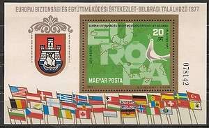 Algeria 1977 Europa Lot MNH  