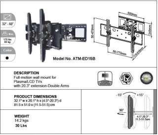 Antra Mounts ATM ED15B 32 60 LCD TV Wall Mount Bracket with Full 