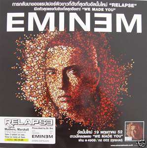 EMINEM RELAPSE RARE THAILAND PROMO POSTER  RAP MUSIC  