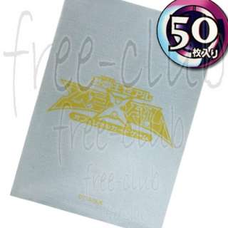 50pc Yugioh Zexal Silver Foil Card Sleeve Deck  