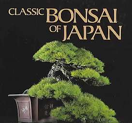   by Nippon Bonsai Association 2004, Hardcover 9784770029928  