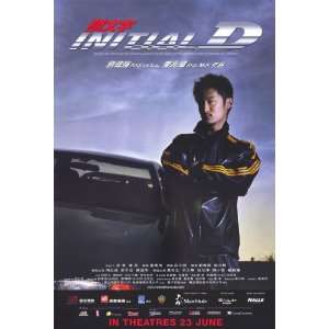 Initial D Movie Poster (27 x 40 Inches   69cm x 102cm 