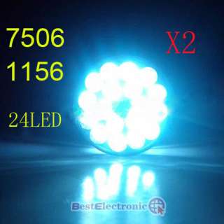 1156 7506 White 24 Led Bulb Turn Signal Lamp