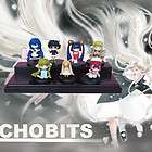 Chobits  