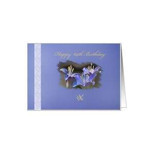  64th Birthday Card with Purple Lily Flower Card Toys 