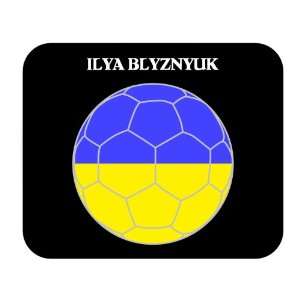  Ilya Blyznyuk (Ukraine) Soccer Mouse Pad 