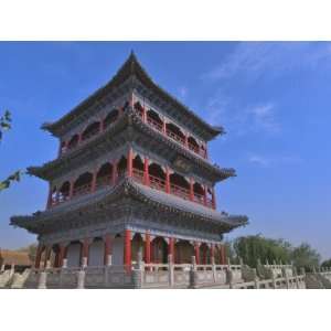  China, Silk Road, Xinjiang Province, Urumqi, Hongshan 