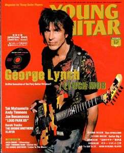 YOUNG GUITAR MAGAZINE DVD 2009.12 George Lynch,Syu JPN  