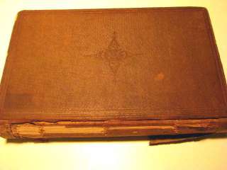 BOOK ANGLO SAXON AND ENGLISH DICTIONARY 1848  