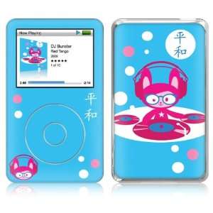  Music Skins MS RTAN30003 iPod Classic  80 120 160GB 