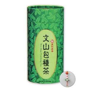 Chinese Tea /Chinese Oolong Tea /China Wulong /Tawain Oolong  Wen Shan 