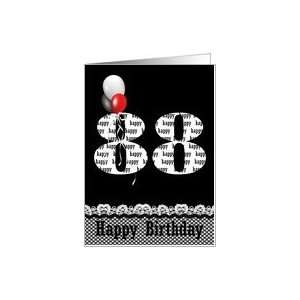  88th birthday balloon black lace Card Toys & Games