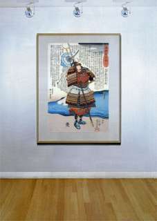 Yamanaka Yukimori HUGE Samurai Hero Japanese Print Art Asian Art 