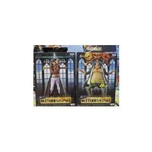  One Piece Seven Warlords Figure Set Vol.3 Toys & Games