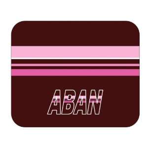  Personalized Name Gift   Aban Mouse Pad 