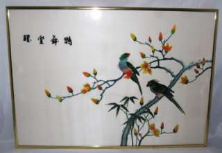 13.75x19 Embroidered Silk Chinese Framed Art, 2 Birds  