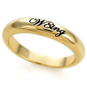   SH061 BNNB W8ing Engraved Purity Abstinence Promise Ring (4) Jewelry