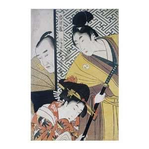  Act II of Chushingura, The Young Samurai Rikiya by 