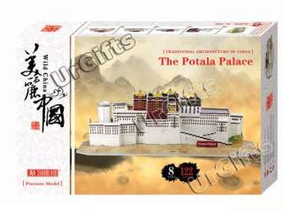 Paper 3D Puzzle Model China Tibet Potala Palace Tibetan NEW  