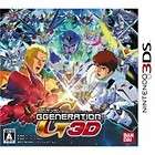 SD Gundam G Generation 3D for Japan/Asian 3DS console only *Brand New 