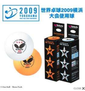 Butterfly 3 star Premium Table Tennis Ball 40 mm 3 Pack  