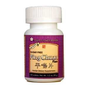  Plum Flower   3979   Ping Chuan Pian   120 Tablets Health 