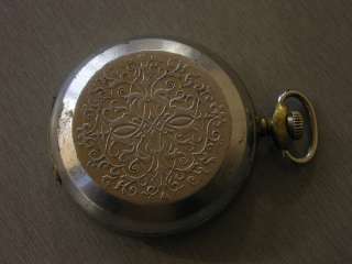 VINTAGE OLD MOLNIJA POCKET WATCH.18J.  