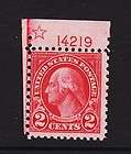 USA STAMP 579 2C ROTARY PRESS PRINTING 1923 26 UNUSED  