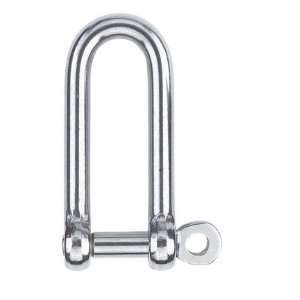  5mm Long Shackle 