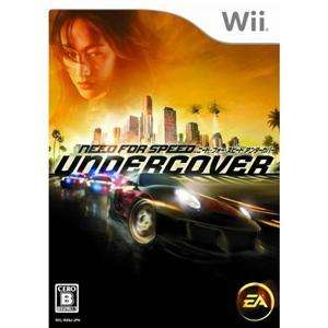 Wii  Need For speed undercover  Japan Import Nintendo  