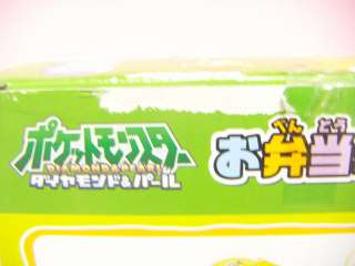 Pokemon Lunch Box Water Bottle / Japan Anime BANPRESTO  
