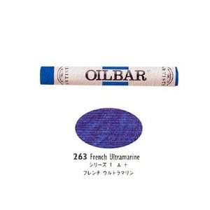  Oilbar Original Size French Ultra Arts, Crafts & Sewing
