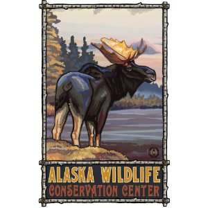  Northwest Art Mall PAL 467 Alaska Wildlife Conservation Center 