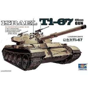  Israeli T67 Tank w 105mm Gun Model Kit by Trumpeter Toys & Games