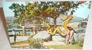 Vintage Postcard Dragon Tai Pak Restaurant Hong Kong  
