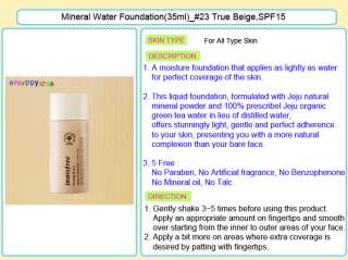 Innisfree]Mineral Water Foundation(35ml),SPF15_#23  