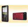 Unlocked Sony Ericsson G900 5MP WiFi 3G JAVA Cell Phone 7311271088462 