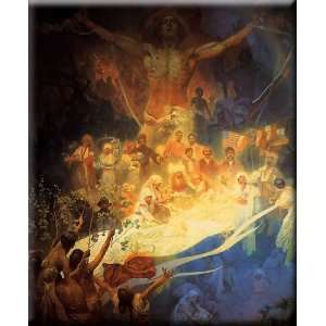  The Apotheosis of the Slavs 13x16 Streched Canvas Art by 