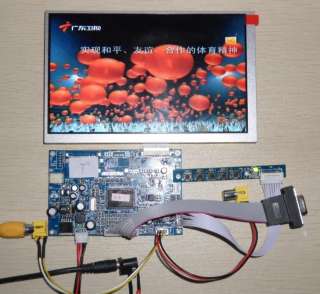 TFT LCD module+ touch screen + VGA+2AV Driver board  