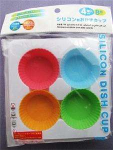 BENTO Lunch Box Dish Food Silicon Cup Colorful Large 4  