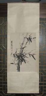 J357Chinese Scroll Painting of Bamboo by Dong Shouping  