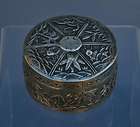 ANTIQUE CHINESE SILVER BOX CRAB FISH BAMBOO/ FRENCH FLEA MARKET FIND